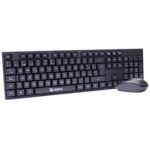 kit inalámbrico TE4031