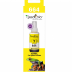 TINTA QUAD COLOR 100ML EPSON SERIE L YELLOW